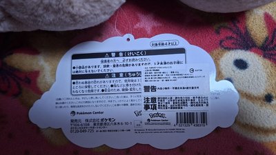 土王