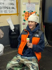 susu