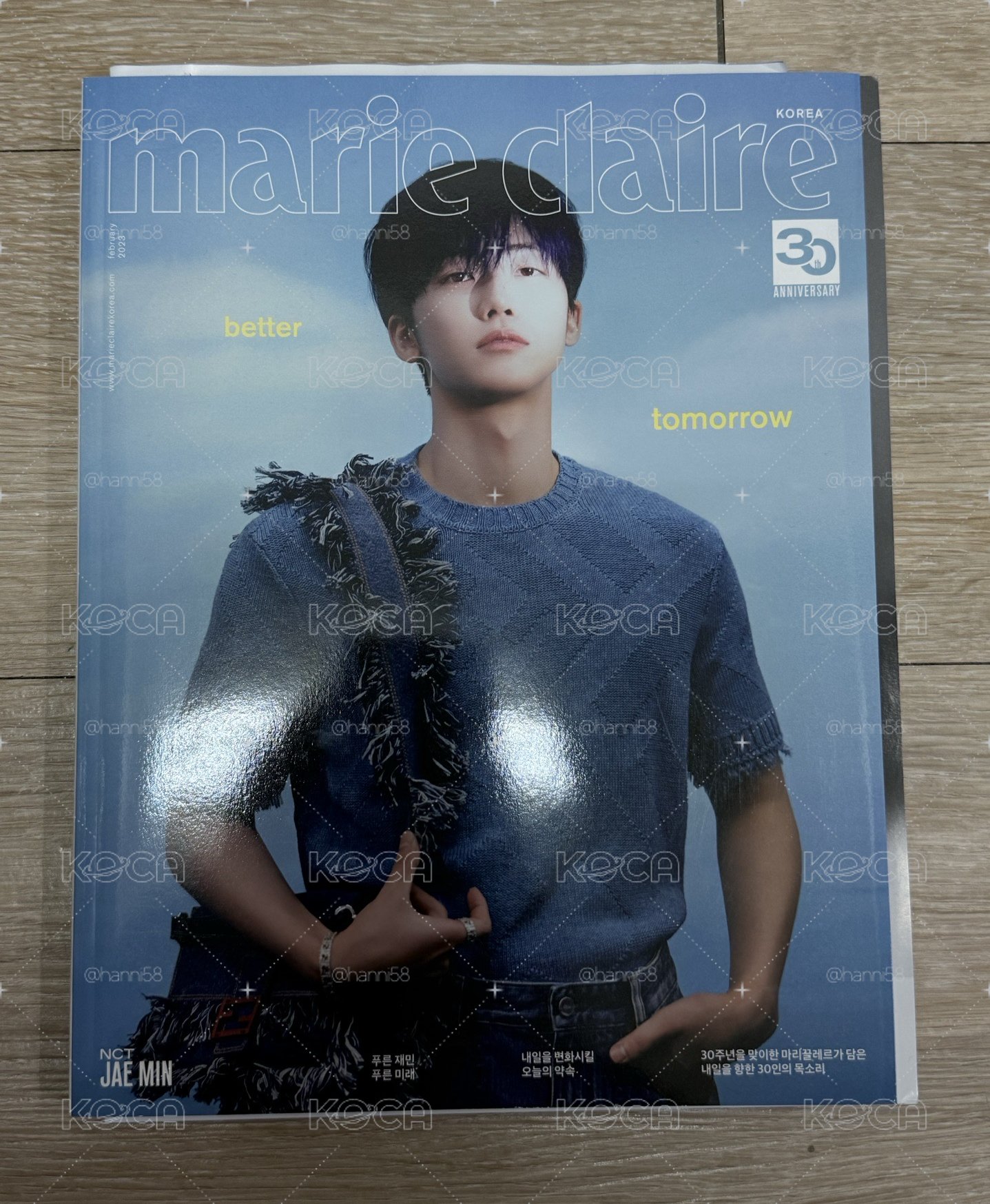 2023年Marie Claire雜誌封面 渽民