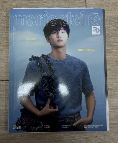 2023年Marie Claire雜誌封面 渽民