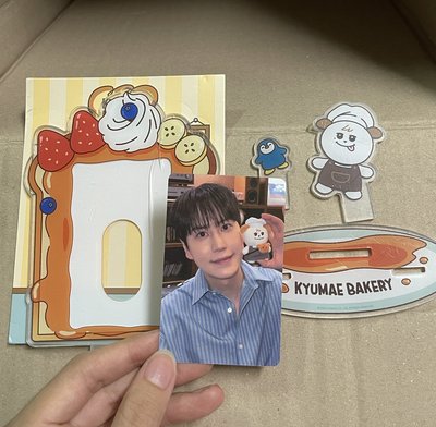 Kyumae 「有損」壓克力相框立牌+小卡 set