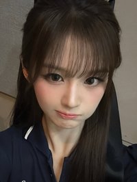 Yu