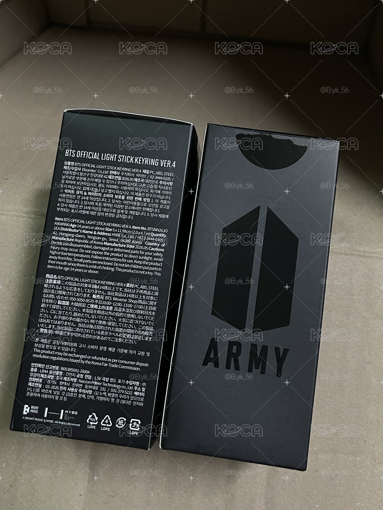 BTS 官方四代迷你手燈鑰匙圈 OFFICIAL LIGHT STICK VER.4 KEYRING