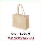 Dreamers SHOP IN SHOP   手提包 