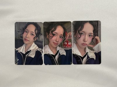 愛迪達小咪
