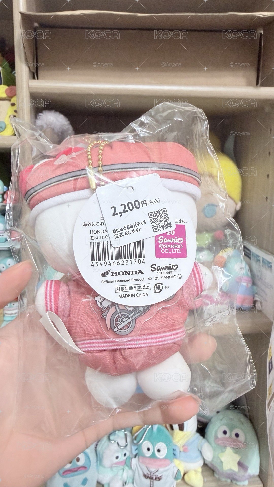 HONDA×三麗鷗