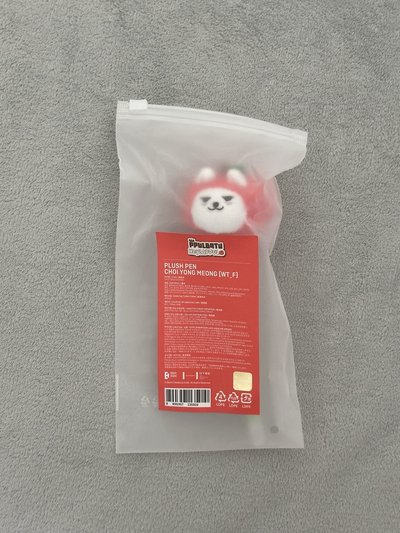 TXT蘋果線下現貨