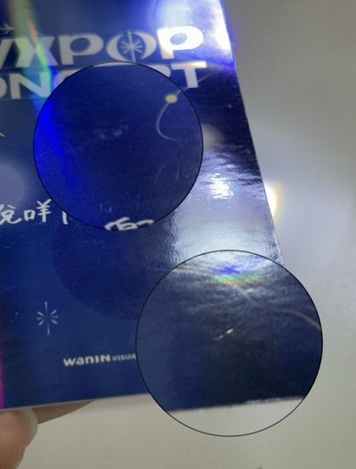 高雄拼盤入場卡 TAKI閃卡