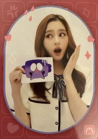 MOOD QUEST-Mim