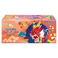 SV-PROMO 寶可夢中心 廣島限定禮盒