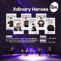 出道單曲 it’s Live 抽選活動