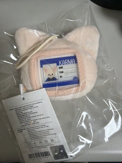 I.N姓名牌