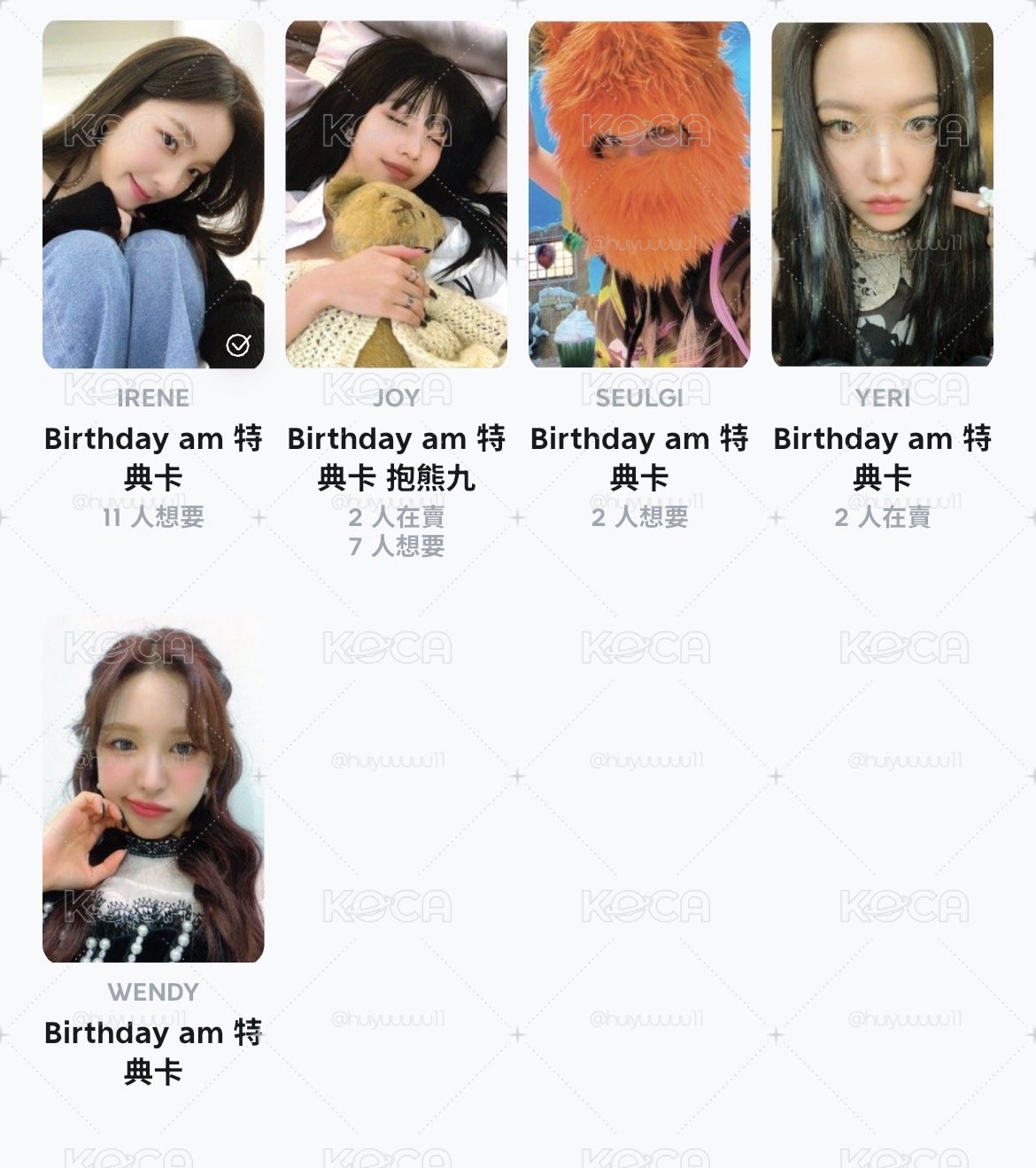 Redvelvet am特典一套