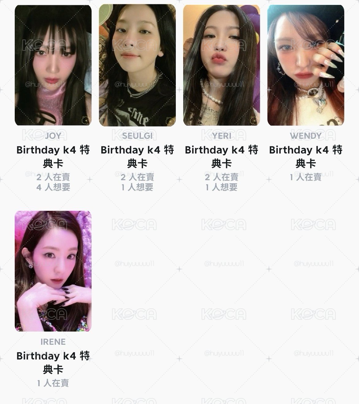 Redvelvet K4一套