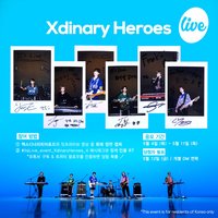 迷三 it‘s Live 抽選活動