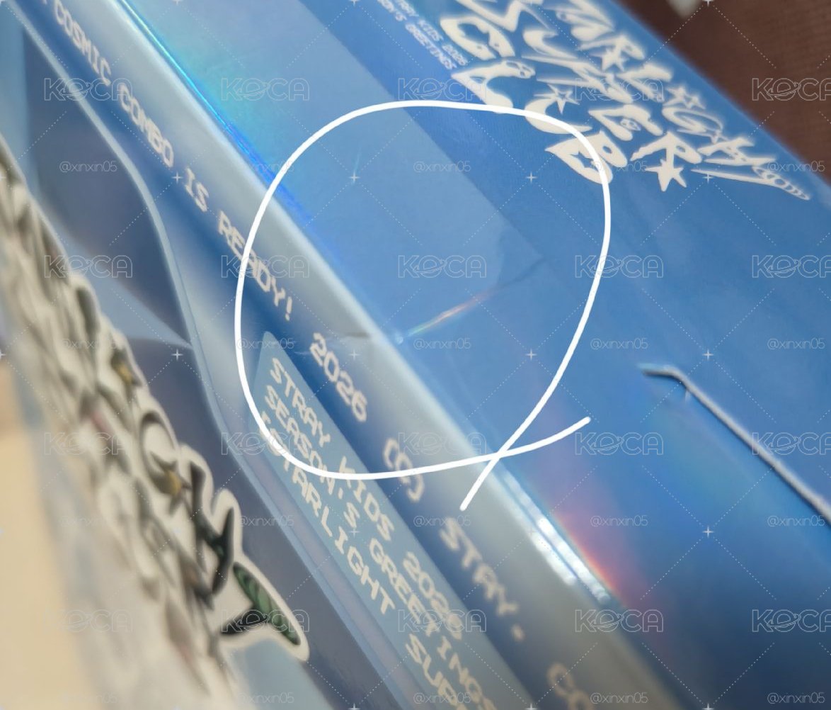 SKZ 2026年曆全套 ᥫ᭡含Fans特典一套
