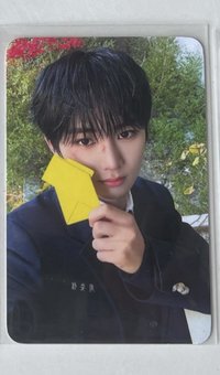 信