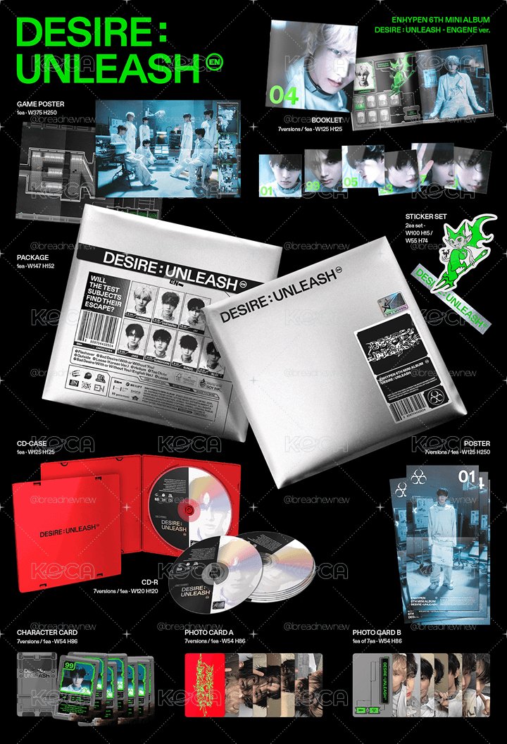 迷六 恩靜盤 Ni-ki 隨機DESIRE : UNLEASH ENGENE ver. ENHYPEN