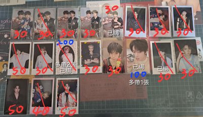 二、三代新音