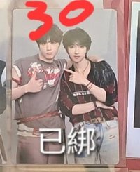 47雙人