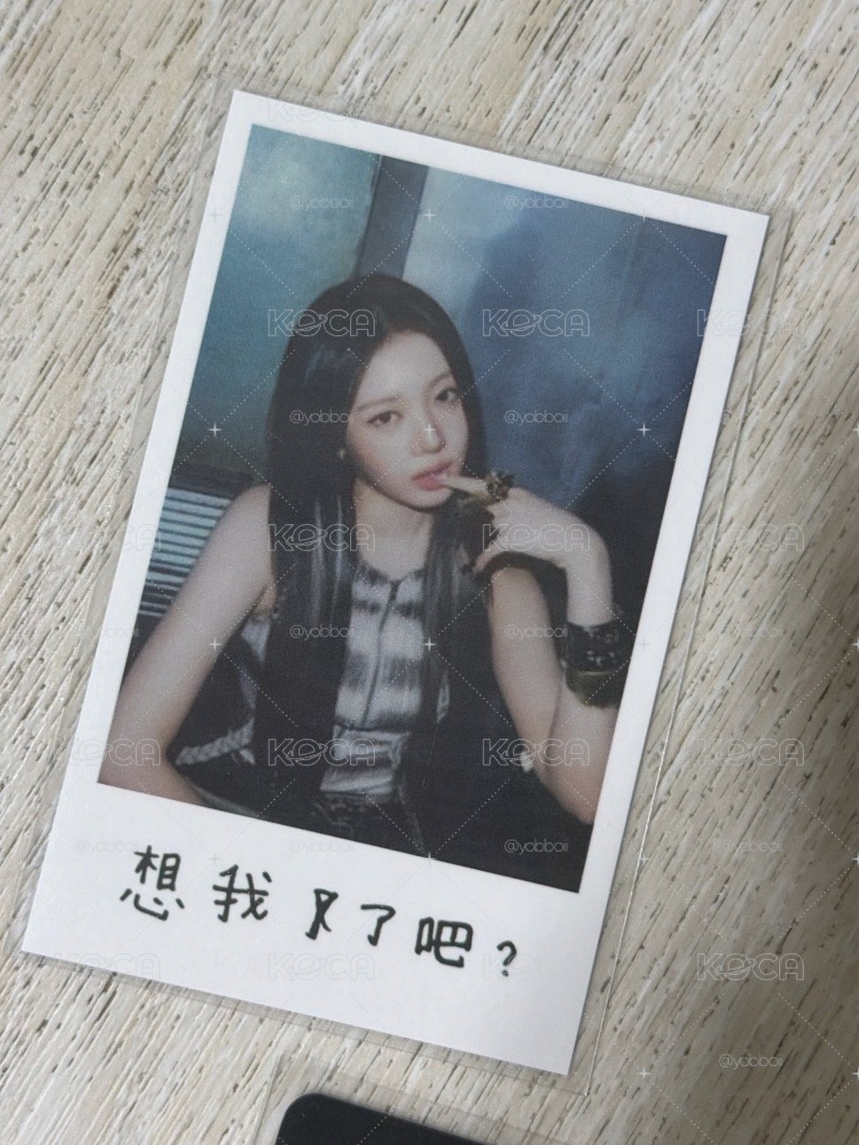 小笨茶