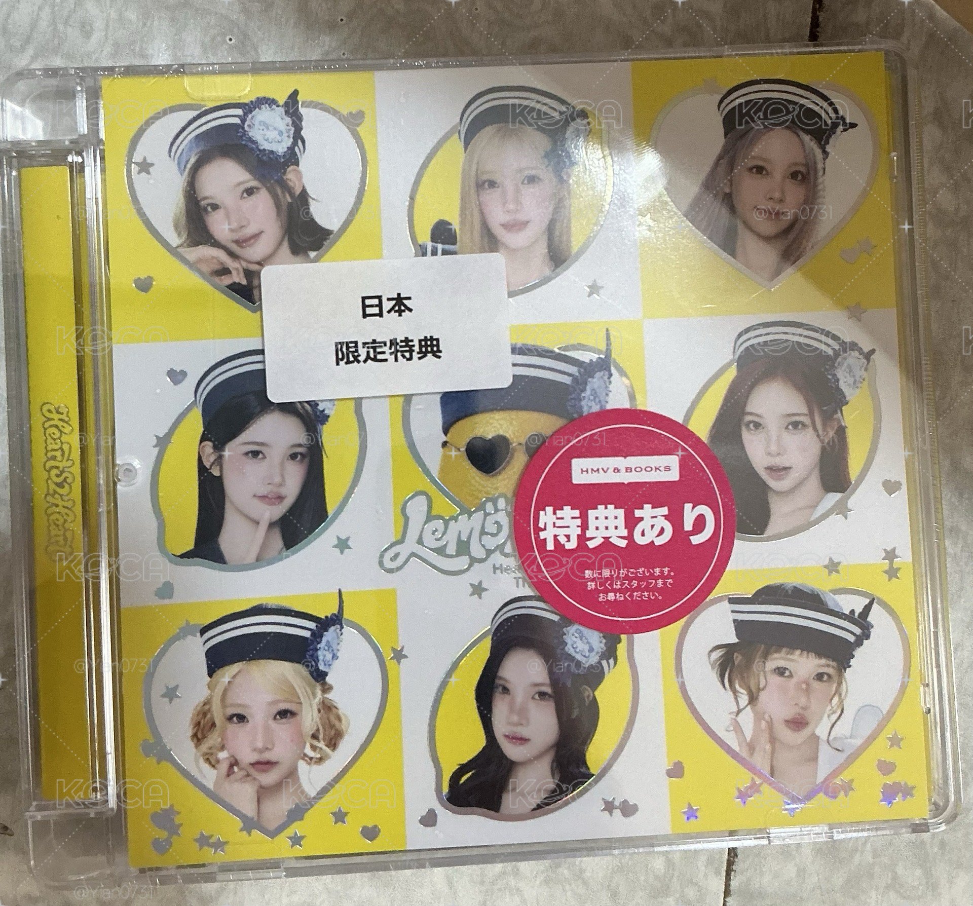 【現貨】h2h日本限定盤 未拆