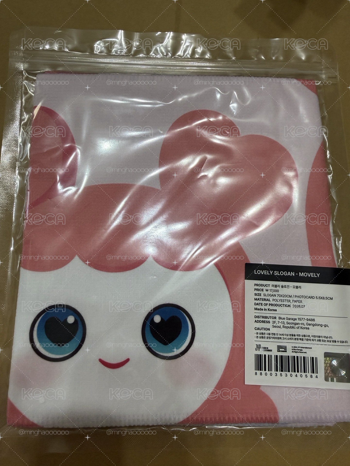 twice 首爾 快閃店 手幅（含小卡）