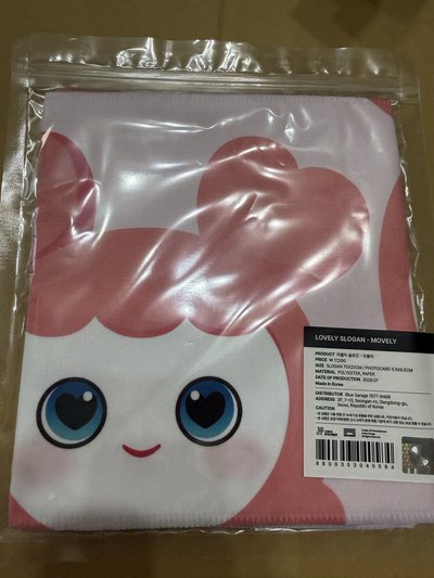 twice 首爾 快閃店 手幅（含小卡）