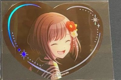繪名 透卡