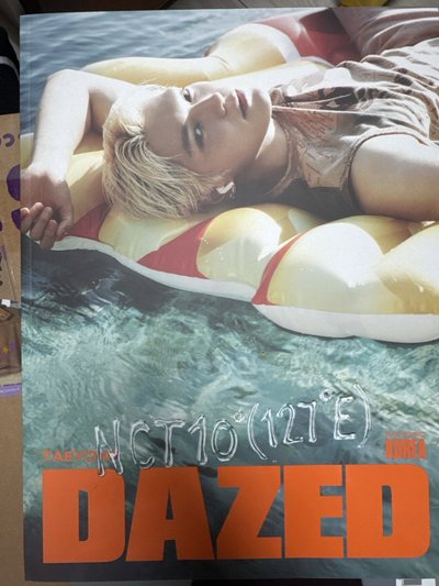 DAZED