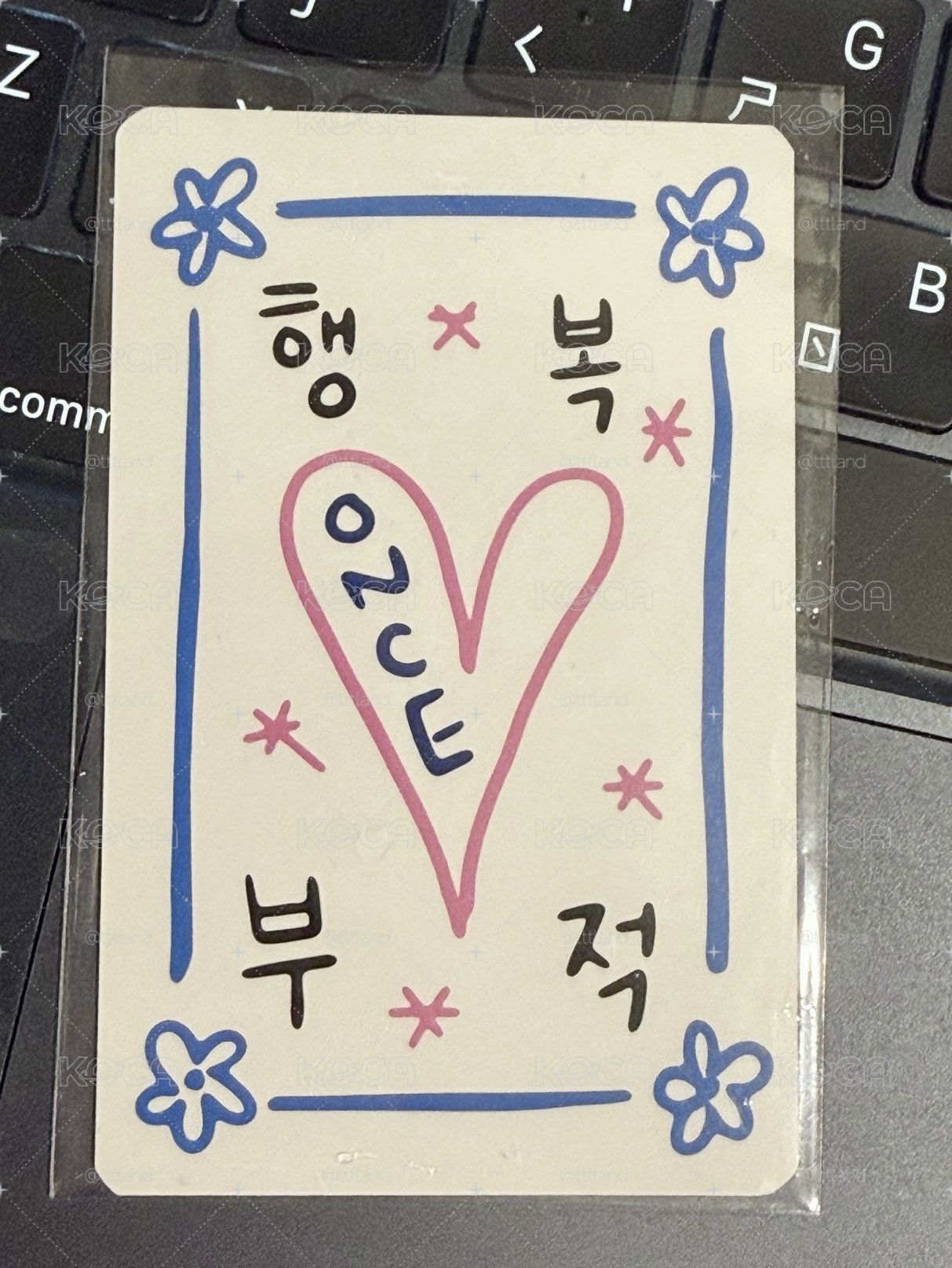 TWICE MOMO 24FM 九週年 快閃線下 滿額卡 