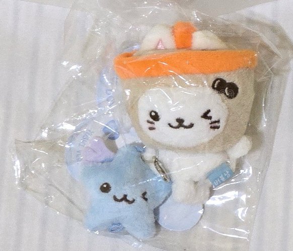 Yushi