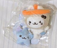 Yushi