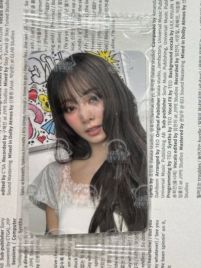 TWICE 瀏海瑜 不著急 小瑜馬上出現