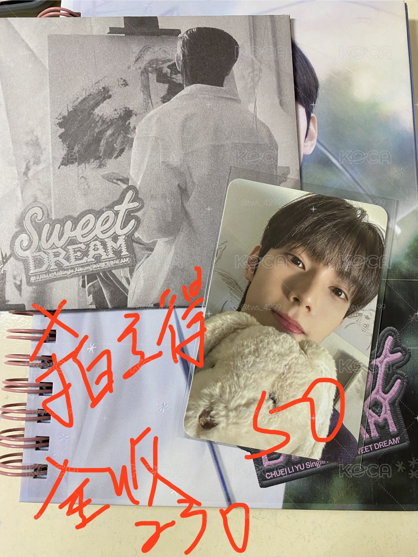 Sweat Dream solo 專