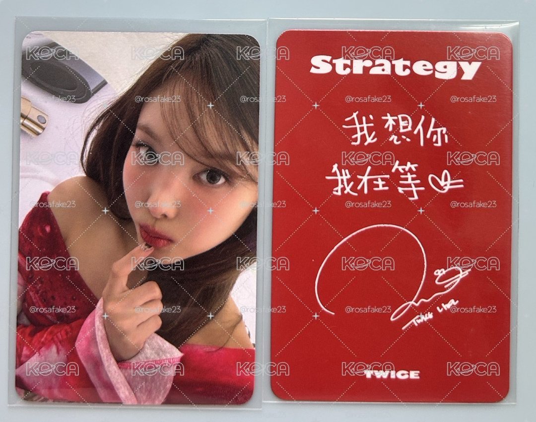 TWICE 娜璉 中文卡背 我想你我在等💗
