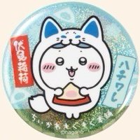 京都伏見店 徽章 