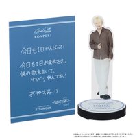 語音壓克力立牌