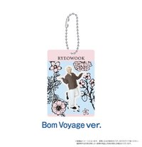 壓克力吊飾 Bom Voyage