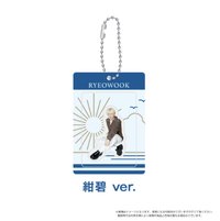 壓克力吊飾 紺碧 