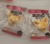 寅