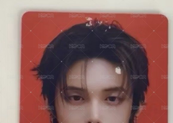 崔然竣