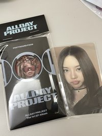 貝