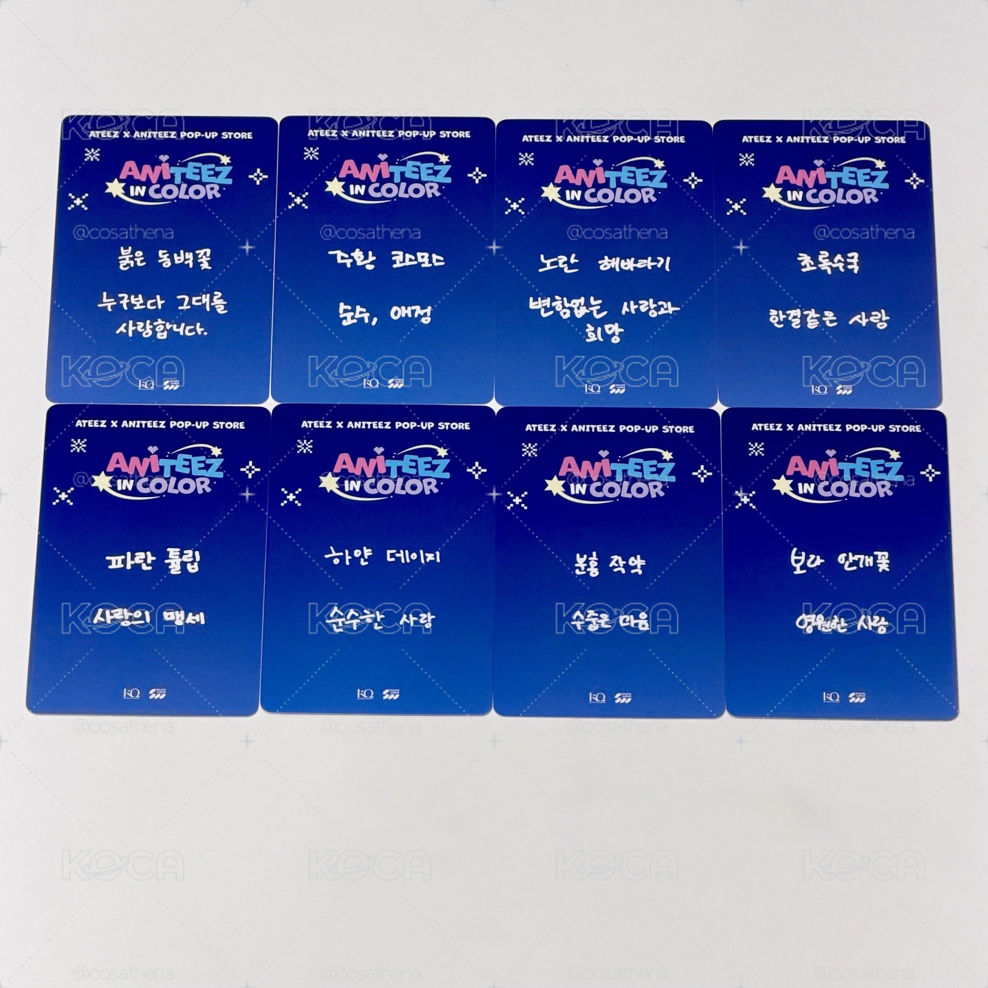 🏴‍☠️ 一套(8張) 10萬滿額卡 ANITEEZ IN COLOR ATEEZ