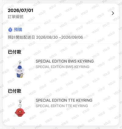 邊佑錫 2026見面會週邊 官方娃 郵筒 棒球帽 手燈 手燈套 公仔 徽章 牛奶馬克杯 交通卡貼紙 短T 娃衣