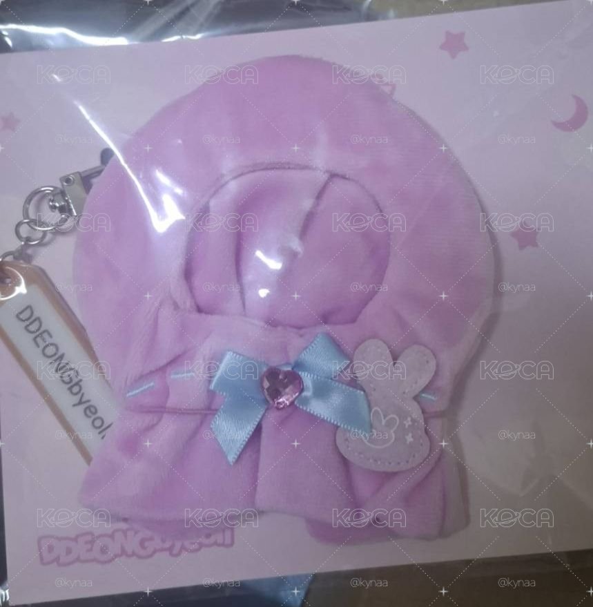 Dreamland 星小娃衣