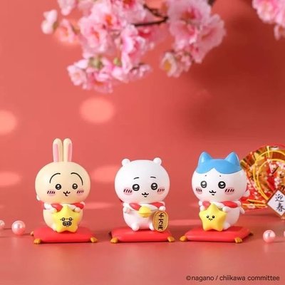 吉伊卡哇 台灣限定 招財公仔 吉伊+小八+兔兔 不拆