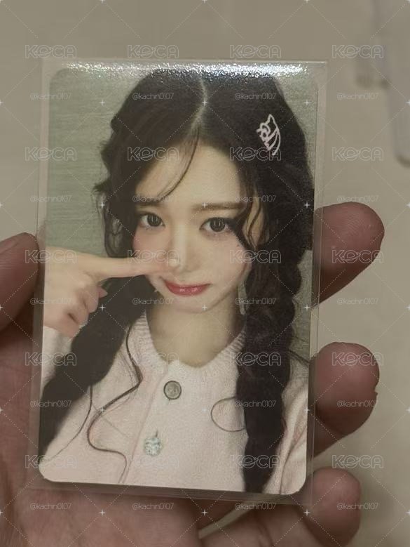 娜娜米