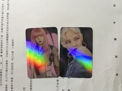THE SHOW周邊卡  Lisa Jennie 