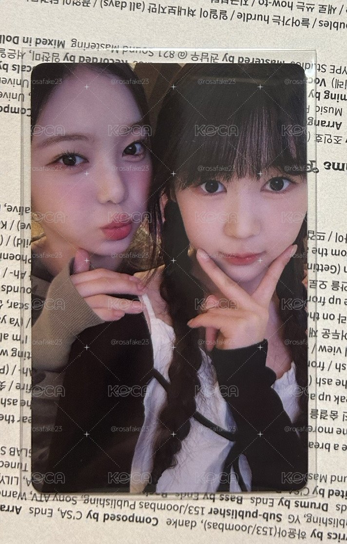 H2H Ian&Yeon雙人卡